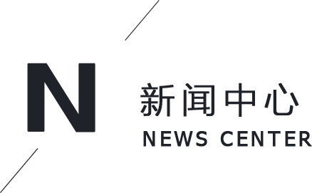 news_center